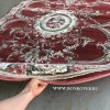 Белорусский Овальный Ковер для Гостиной дизайн 010